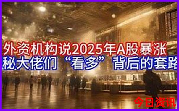 东北几月份旅游最好
