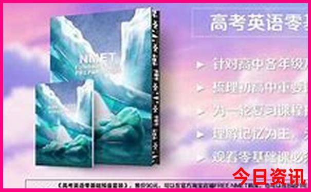 夏天湖南最凉快的地方